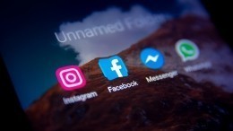 Цукерберг пригрозил отключить Facebook и Instagram в Европе
