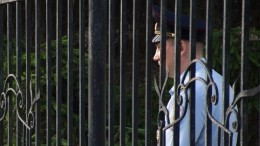 Наркокурьеров в полицейской форме задержали в Екатеринбурге