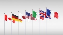 Страны G7 заявили о готовности ввести санкции против России