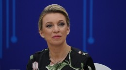 Захарова о заявлении Трасс про «вторжение» России: «Решила позориться до конца»