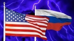 В США предупредили о «глобальных последствиях» санкций против России