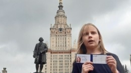 Отец 9-летней студентки МГУ рассказал о ее готовности давать психологические консультации за 50 тысяч рублей