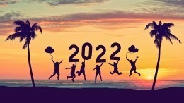 Выбирай или проиграешь: гороскоп возможностей на 2022 год по дате рождения