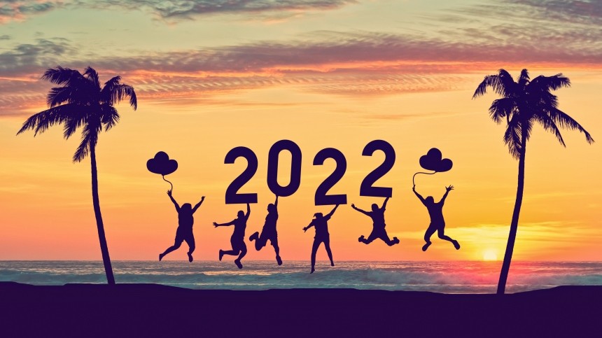 Выбирай или проиграешь: гороскоп возможностей на 2022 год по дате рождения