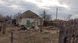 Снаряд попал в дом на хуторе в Ростовской области на границе с Украиной