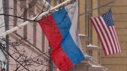 В посольстве США заявили о риске терактов в России
