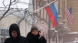 Захарова ответила на предупреждение США о терактах в России: «Как это понимать?»