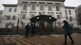 Россия намерена эвакуировать персонал посольства из Украины