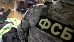 Видео задержания экстремистов, готовивших теракт в Крыму