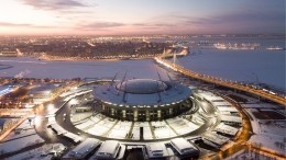 УЕФА переносит финал Лиги Чемпионов из Петербурга