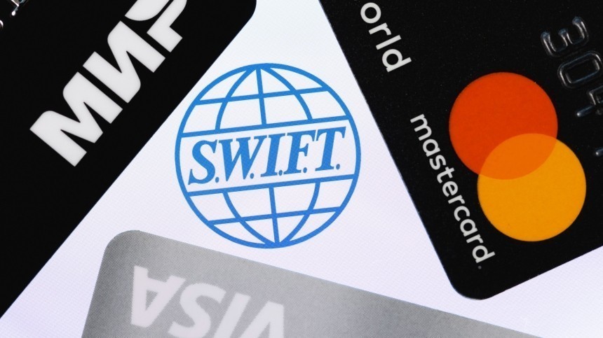 Страны Евросоюза обсуждают возможность отключения РФ от SWIFT