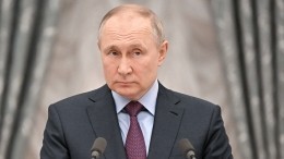 Путин объяснил на встрече с бизнесом причину спецоперации: Нам не оставили выбора