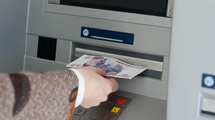 Нацбанк Украины запретил осуществлять операции в рублях РФ и Белоруссии