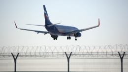 «Аэрофлот» отменил все рейсы в Лондон и Дублин, а также некоторые города России