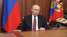 Путин: «Шайка наркоманов и неонацистов взяла в заложники весь украинский народ»