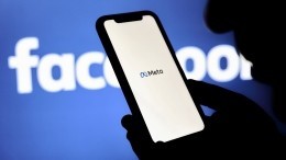 Роскомнадзор начал замедление трафика Facebook в России