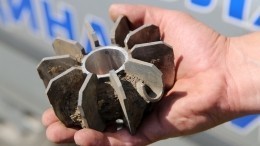 ФСБ: Три мины упали в Ростовской области со стороны Украины