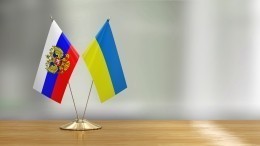 Украинская делегация выехала в Гомель на переговоры с российской стороной