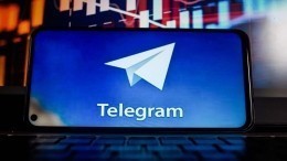 Дуров пригрозил закрыть часть Telegram-каналов РФ и Украины