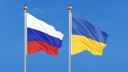 Политолог назвал новую дату переговоров России и Украины в Минске