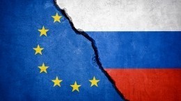 Главы МИД ЕС согласовали отключение ряда банков РФ от SWIFT и заморозку активов ЦБ