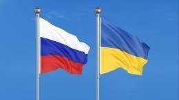 Переговоры делегации России и Украины начнутся в полдень