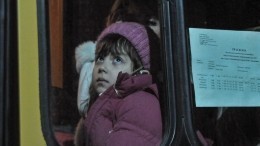 Дети Донбасса открывают для себя в России понимание мирной жизни