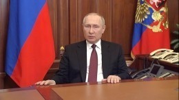 Путин назвал Запад «империей лжи» за вводимые против России санкции