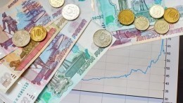 Набиуллина подтвердила выполнение банками РФ обязательств перед клиентами
