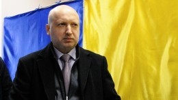 СК РФ ведет следствие в отношении бывшего премьер-министра Украины Турчинова