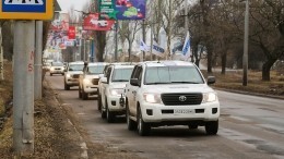 Колонна автомобилей миссии ОБСЕ выехала из Луганска и Донецка
