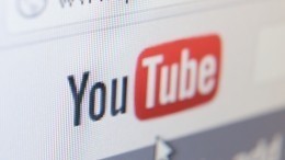 YouTube заблокировал ряд российских телеканалов на Украине