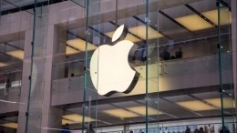 Apple подтвердила приостановку продаж гаджетов в России