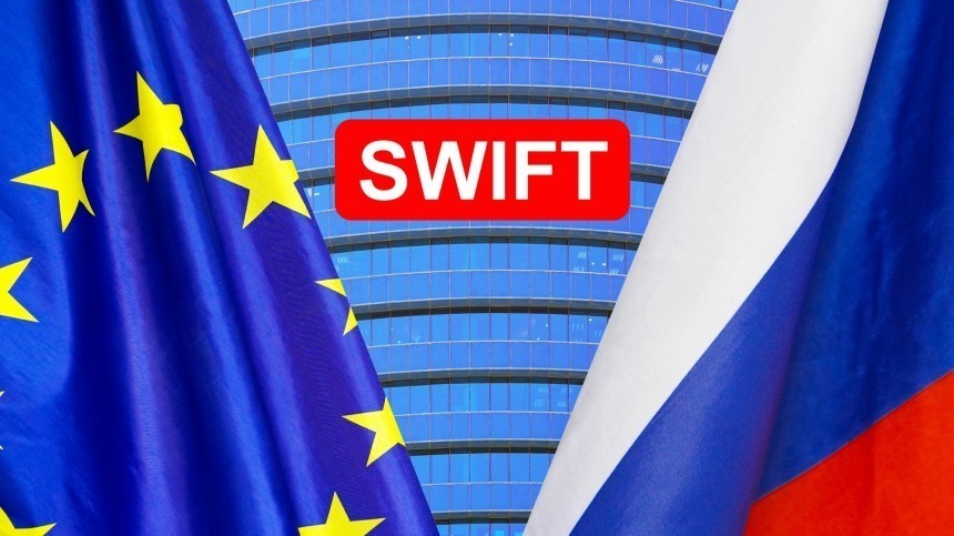 Евросоюз отключил семь российских банков от SWIFT