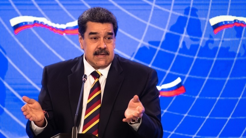 Мадуро назвал санкции Запада преступлением против народа России