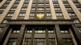 Законопроект о кредитных каникулах для россиян внесли в Госдуму