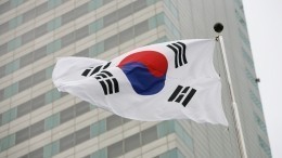 Южная Корея добивается исключения своих компаний из антироссийских санкций США