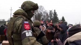 Военные отправили из Белгорода гуманитарную помощь в Харьковскую область