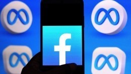 В ОП России обвинили Facebook в использовании рекламы для лживой пропаганды