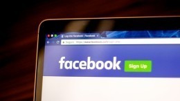 «Угроза для головы каждого пользователя»: как Facebook превратился в поле для разжигания межнациональной вражды