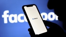 Российские пользователи сообщают о проблемах с доступом к Facebook
