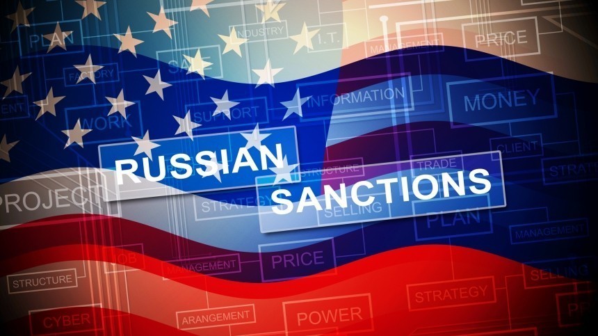 В США назвали условия для прекращения санкций против России