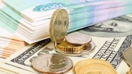 Центробанк снизил комиссию при покупке валюты для физлиц до 12%