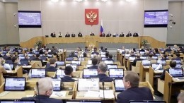 Госдума РФ приняла пакет законопроектов в поддержку граждан и экономики