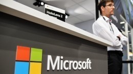 Свобода или пиратство: чем обернется для россиян приостановка продаж Microsoft