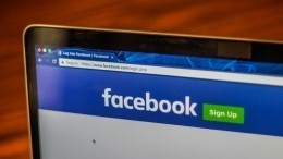 В Общественной палате рассказали о дальнейших действиях РФ в отношении Facebook