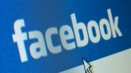 Роскомнадзор заблокировал Facebook в России
