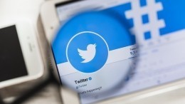 Роскомнадзор заявил о блокировке Twitter на территории РФ