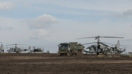 Минобороны показало видео разгрома вертолетами Ка-52 бронетехники националистов