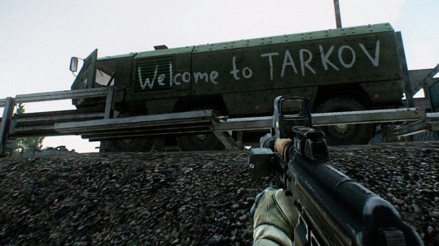 В сети разоблачили фейк телеканала BBC о боях в «городе Тарков на Украине» из видеоигры